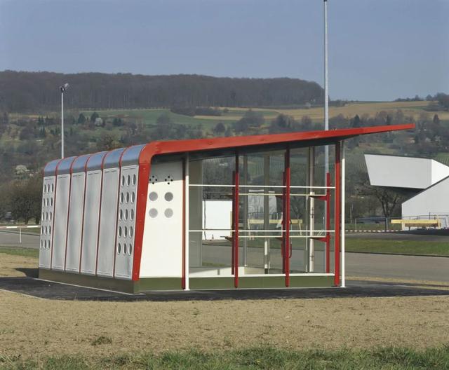 建筑师筱原一男“伞之家”德国重现，思考无用空间