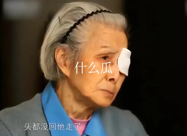 钟崇鑫遗孀张淑英：丈夫婚后上前线，她苦等77年，93岁赴台湾祭奠
