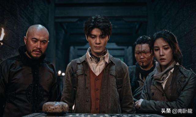 《黄河异闻录》上映，逆水行尸疑窦丛生，摸金小队再续盗墓传奇