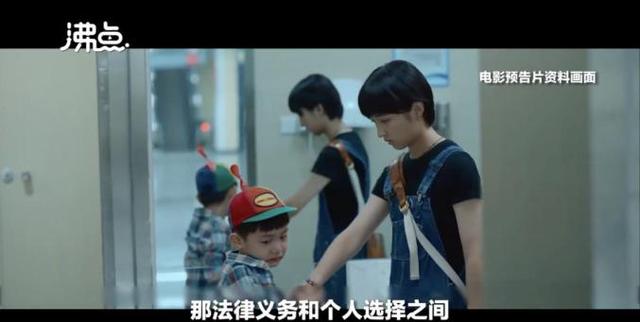 《我的姐姐》疑似原型被扒出：将弟弟送养 如果你是姐姐，当“扶弟魔”还是踢皮球？