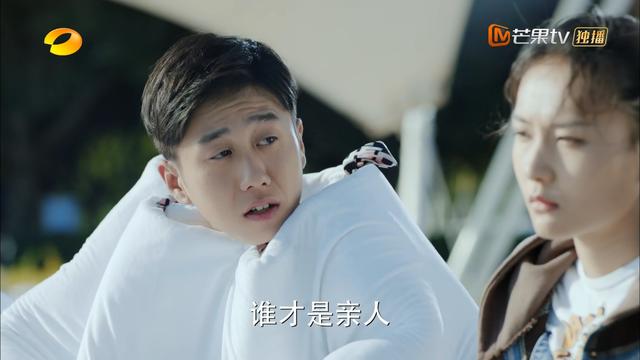 《对你的爱很美》最自私的人出现,喜欢暗中使坏,比王小咪还烦