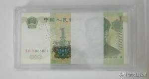 美丽99(99版1元纸币，像这种漂亮的号码难得一见，遇到一定要收藏好)