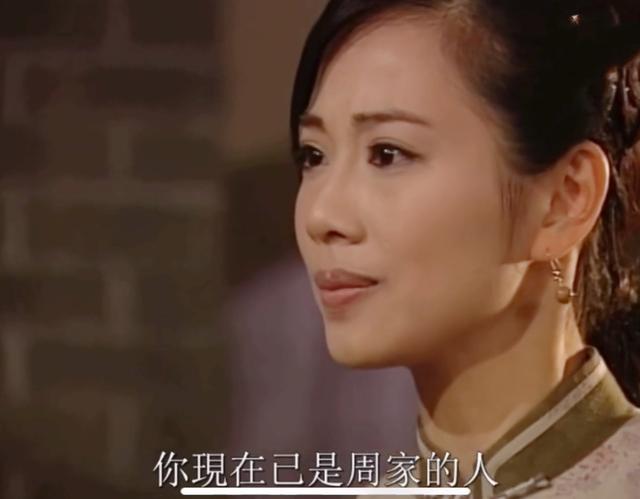 18年前的港剧，女主假冒女二嫁给男主，男主爱上她时，她却死了