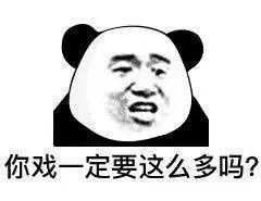 “88岁老婆婆生了8斤重儿子”？真相令人愤怒