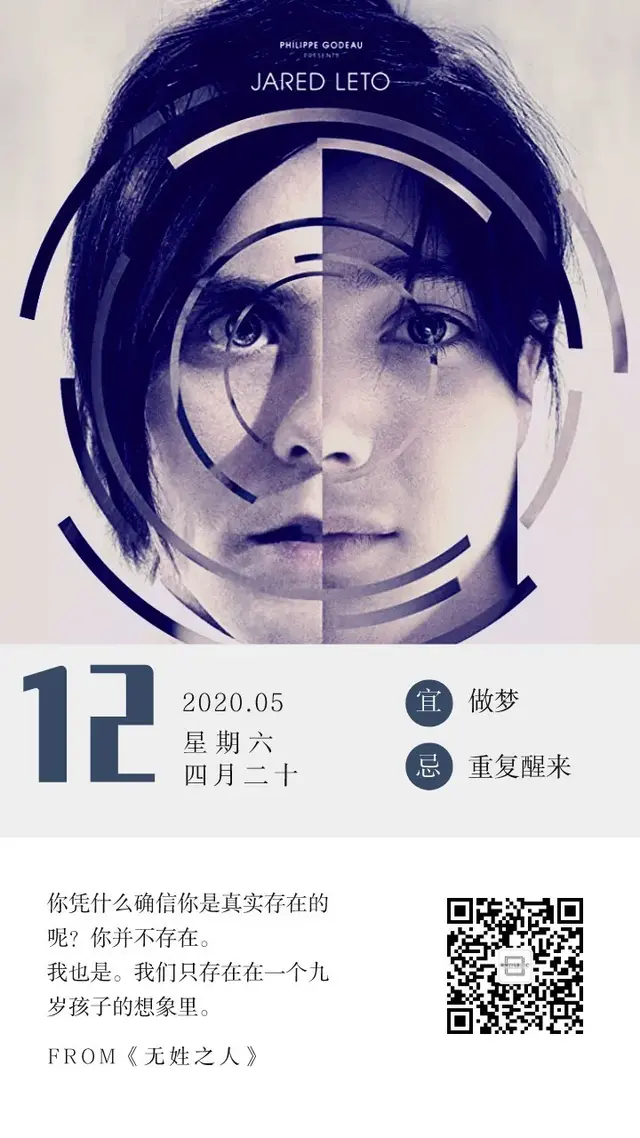 「电影推荐」5部关于平行世界的电影，极其烧脑（上）