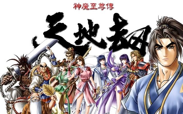 汉堂当年发行的经典游戏，真正的老玩家都无比怀念！