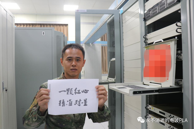 “牧星人”刘恩敏：“天宫”才一日，地上14年