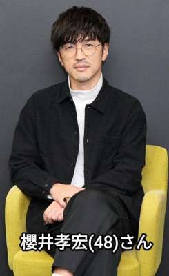 樱井孝宏(日本知名男声优被曝隐婚出轨,曾一脚踏六船,情人被骗气到住院?)