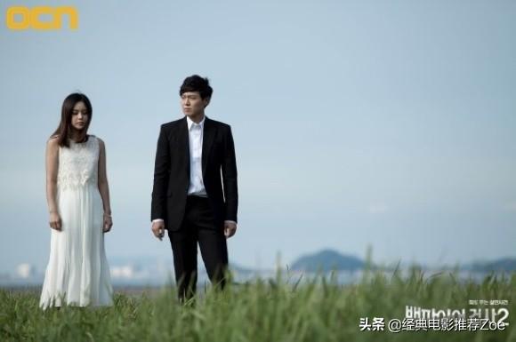 强推8部好看的鬼怪题材韩剧,部部都不错,喜欢的马住慢慢看吧