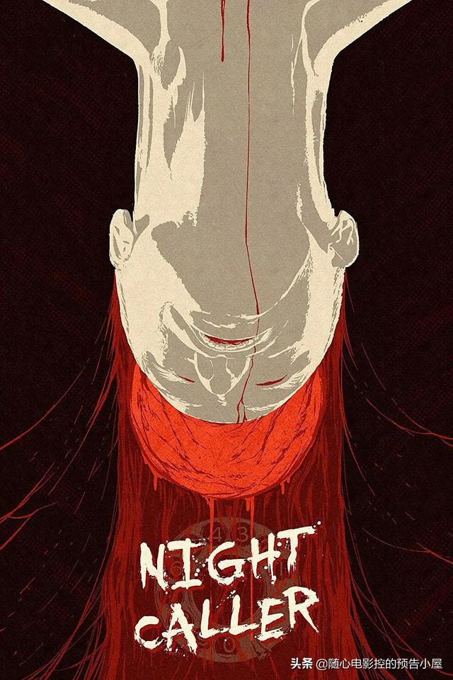 5月13日上线新片汇总