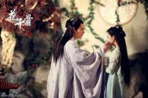 花千骨第二部(《花千骨》第二部男女主角确定，网友拍手叫好)