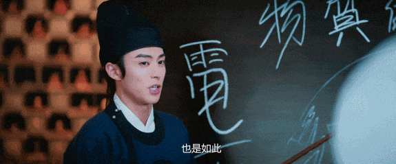 听到这熟悉的声音，所有人都知道是谁了