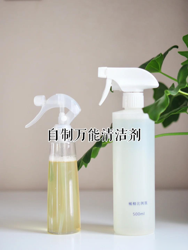 2块钱的“小苏打”，竟承包了家里90%的清洁，试过就再也戒不掉了