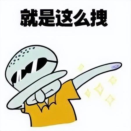 浪姐4开播！打败所有女星、人气断层第一的竟是日本网红歌手？