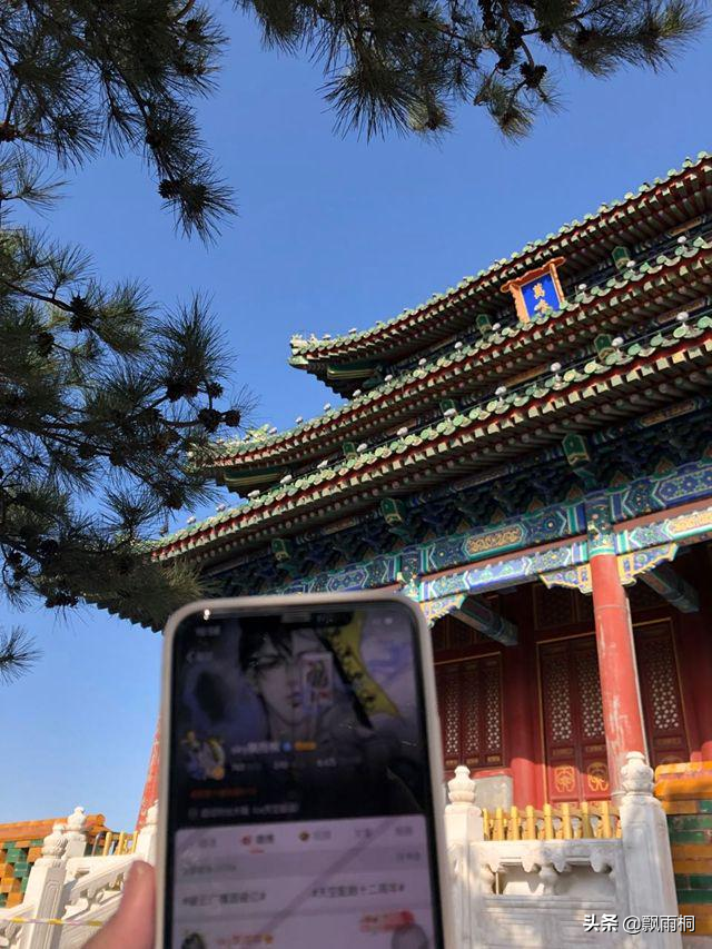 《独立电影人》:景山日落,有一场热恋尚未相许