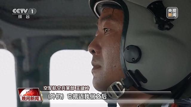 护卫祖国海天！飞行二大队不断刷新自己的航迹和里程