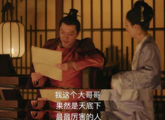 《知否》原著“惊才绝艳”的顾廷煜：顾廷烨，终究没“赢”过他 
