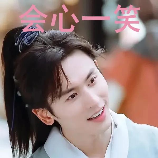 猛男观看耽改剧指南