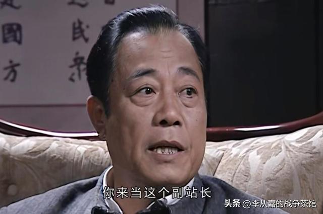 吴站长:啥叫人不为己天诛地灭 我们干特务的九成经费都是非法的