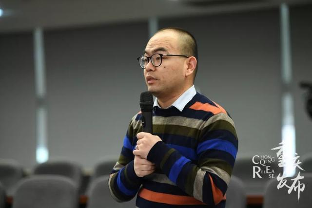 【发布会】“三减、一提”，重庆这些建设项目审批有变化