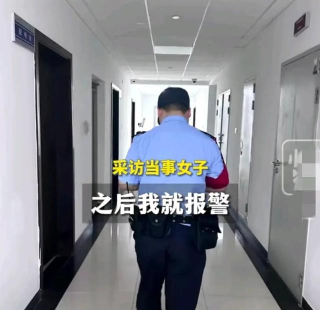 男子坐车对女子抚摸自己下体，画面曝光！警方介入：拘留5日！