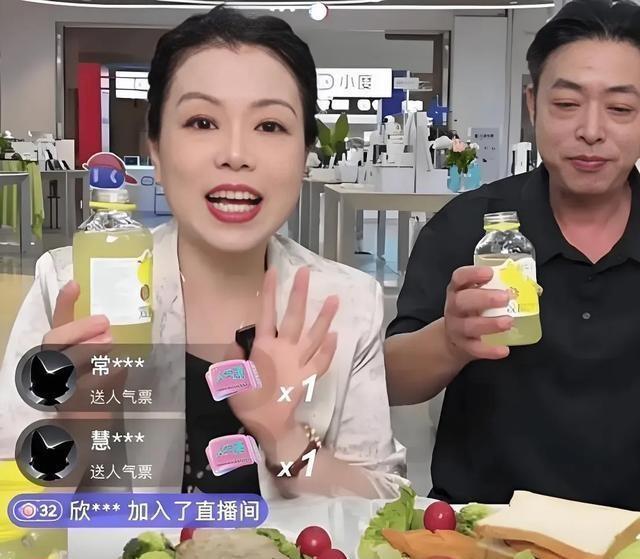 意难平吗?这就是二八事件的结局:郭杜子孙满堂,许姚却人财两空