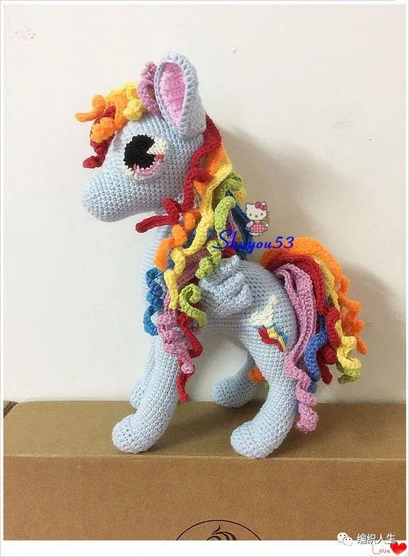 云宝：超可爱娃娃家2.0小马玩偶（有编织说明）