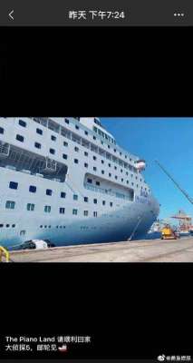 明星大侦探(明星大侦探第五季)