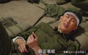 当兵的电视剧(《王牌部队》看不下去，回味这6部军旅剧，《士兵突击》永远的神)