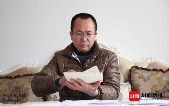 贵阳女生称遭教师“集体”强奸33次,涉案人喊冤27年