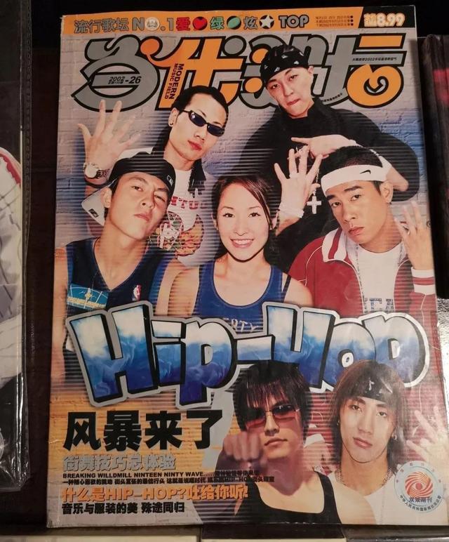 不要迷恋哥，哥只是个传说丨陈旭专访