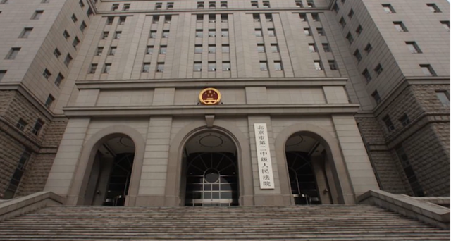 贩卖绝密情报11年,导弹专家是如何被策反的?下场又如何?