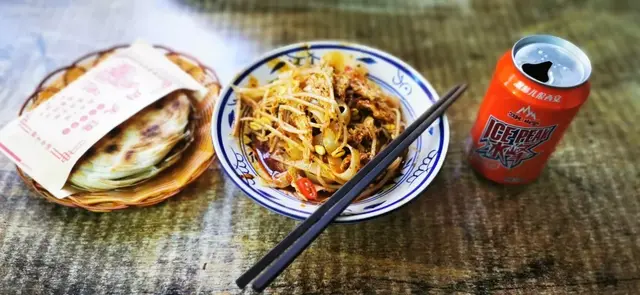 最后四天！回家过年，出站口见！