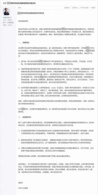 陪酒(陪酒不是“文化”，是恶习)