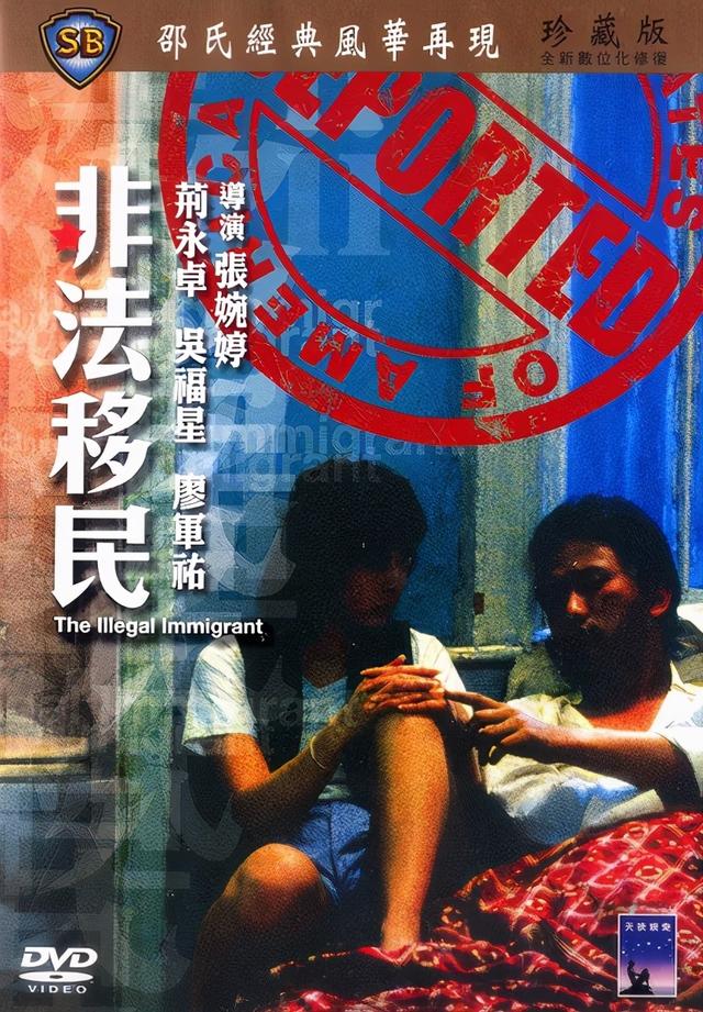 当年周润发为报知遇之恩，拍出了这部港片，却不小心成为了经典