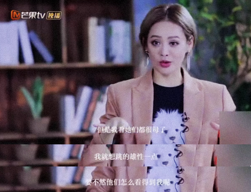 宁静变形记，魔丸长大了