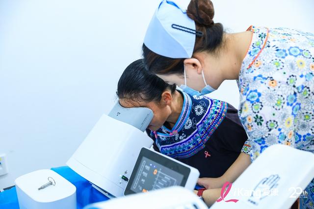 贵州梯田绽放“粉红粉”!爱康粉红丝带公益活动传递粉红关爱