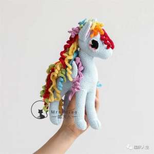 小马宝莉云宝(云宝：超可爱娃娃家20小马玩偶（有编织说明）)