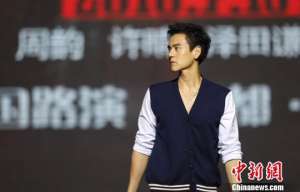 泽田谦也(彭于晏许晴现身成都宣传电影 阳光可爱引尖叫)