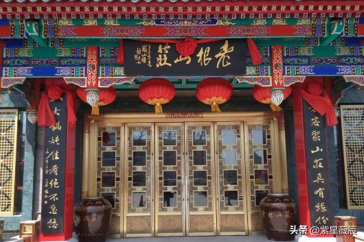 赵本山北京豪华餐厅，距天安门仅1000米，在这吃顿饭要花多少钱