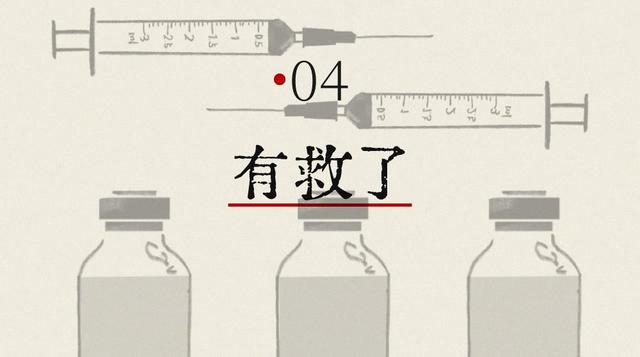 安眠药「成瘾」后，他们更害怕睡觉了