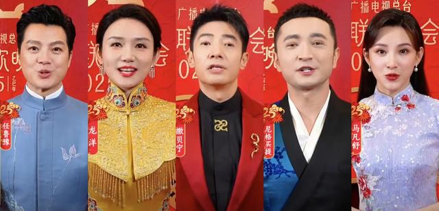 2025春晚神仙阵容？王菲陈奕迅同台？你准备好尖叫了吗？