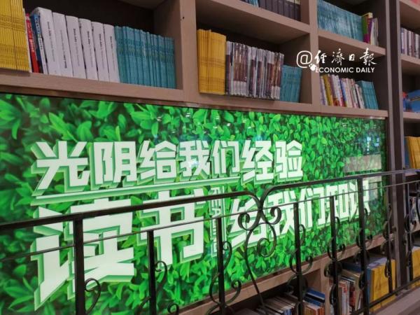 原来这才是“天下第一好事”