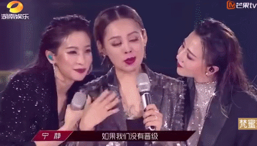 宁静变形记，魔丸长大了