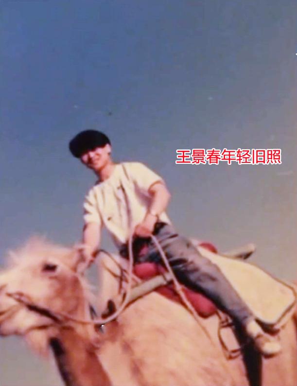 《突围》配角王景春：买不起房的70后影帝，感谢90后妻子不离不弃