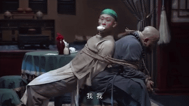 豆瓣仅2.6分，张一山版《鹿鼎记》为啥遭群嘲？