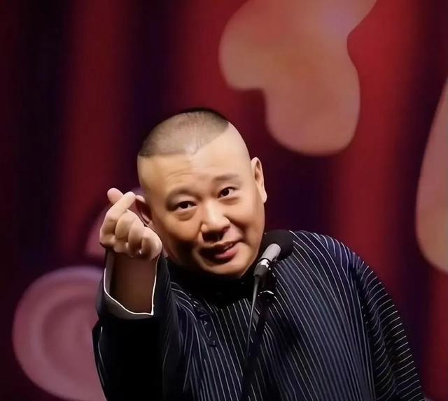 郭德纲迎来53岁生日,众演员发文送祝福,德云社好久没这么热闹了