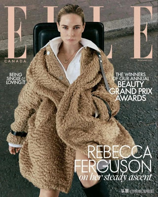丽贝卡·弗格森《ELLE》封面大片,镜头前释放强大女王气场