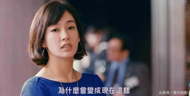 这部每集只有20分钟的连续剧短小精悍,被称为CBD小白领指南