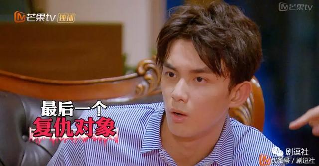 明星大侦探第三季完结,Top5案件盘点!恐怖童谣还不是最恐怖的!